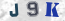 Güvenlik Resmi